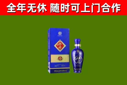 鄂托克旗烟酒回收杜康.jpg