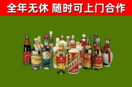 鄂托克旗回收白酒