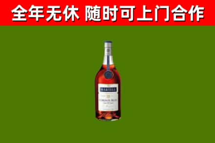 鄂托克旗回收蓝带洋酒